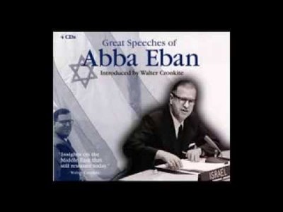 אבא אבן - moreshet.com