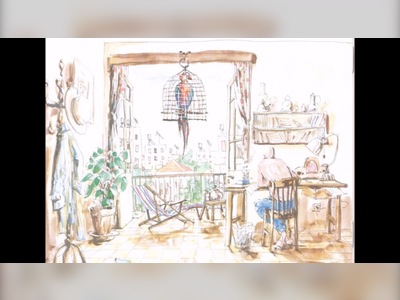 אריק איינשטיין - moreshet.com