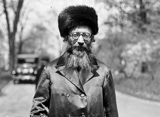אברהם יצחק הכהן קוק