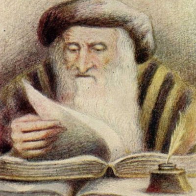 רב סעדיה גאון
